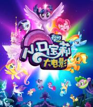 花钱进的高中有毕业证吗